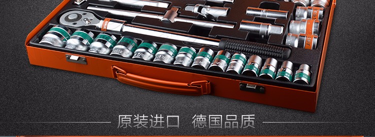 Đức Wilson WESSER 22-100 bộ cờ lê ổ cắm bằng tay inch mét đặt công cụ lốp xe