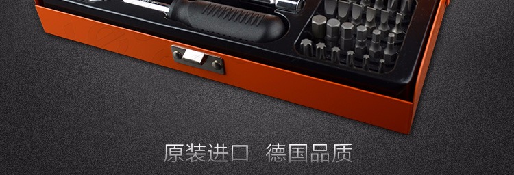 Đức Wilson WESSER 22-100 bộ cờ lê ổ cắm bằng tay inch mét đặt công cụ lốp xe