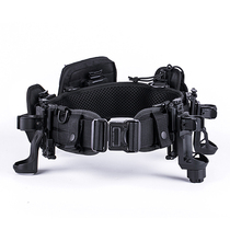 Naride TEX10 Tactical Waist Seal Multifunction Duty Security Patrol Quick Pull Combined Belt Breathable