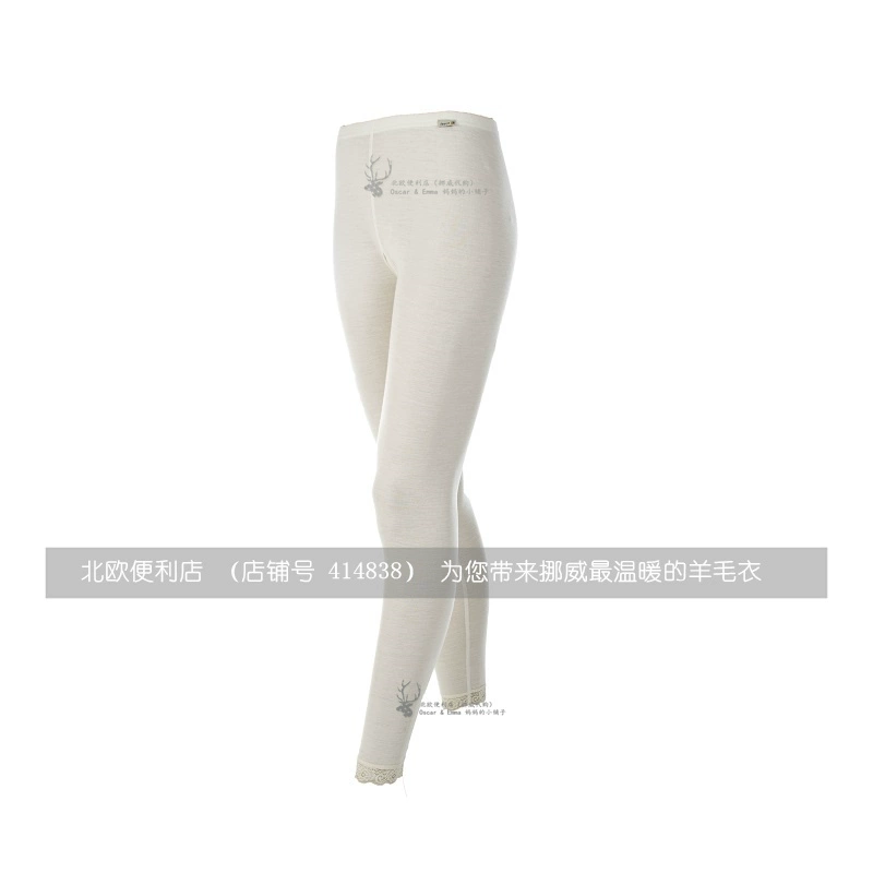 Na Uy janus merino len phụ nữ người lớn ấm áp quần legging ren mép quần dài co giãn chặt chẽ - Quần nóng lên