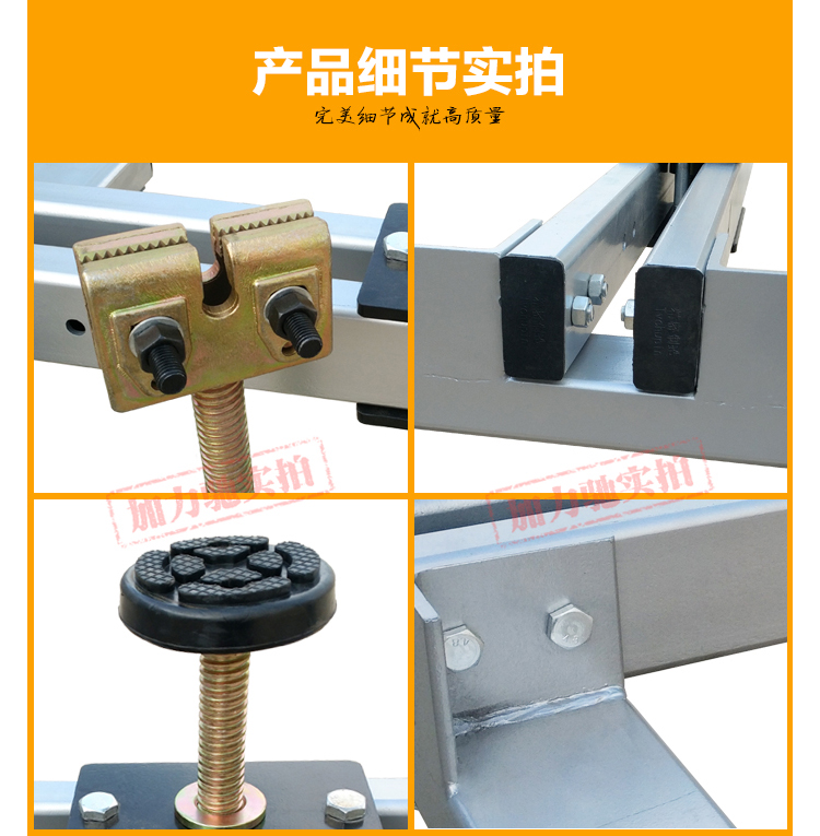 Di chuyển xe thủy lực hướng dẫn sử dụng xe shifter xe kéo di chuyển xe nhân tạo tài sản tự động sửa chữa công cụ di chuyển - Dụng cụ thủy lực / nâng