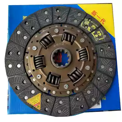 Lovo Valley King Chunyu Wheat Corn Harvester Stacker Clutch Plate Pressure Plate Original Factory