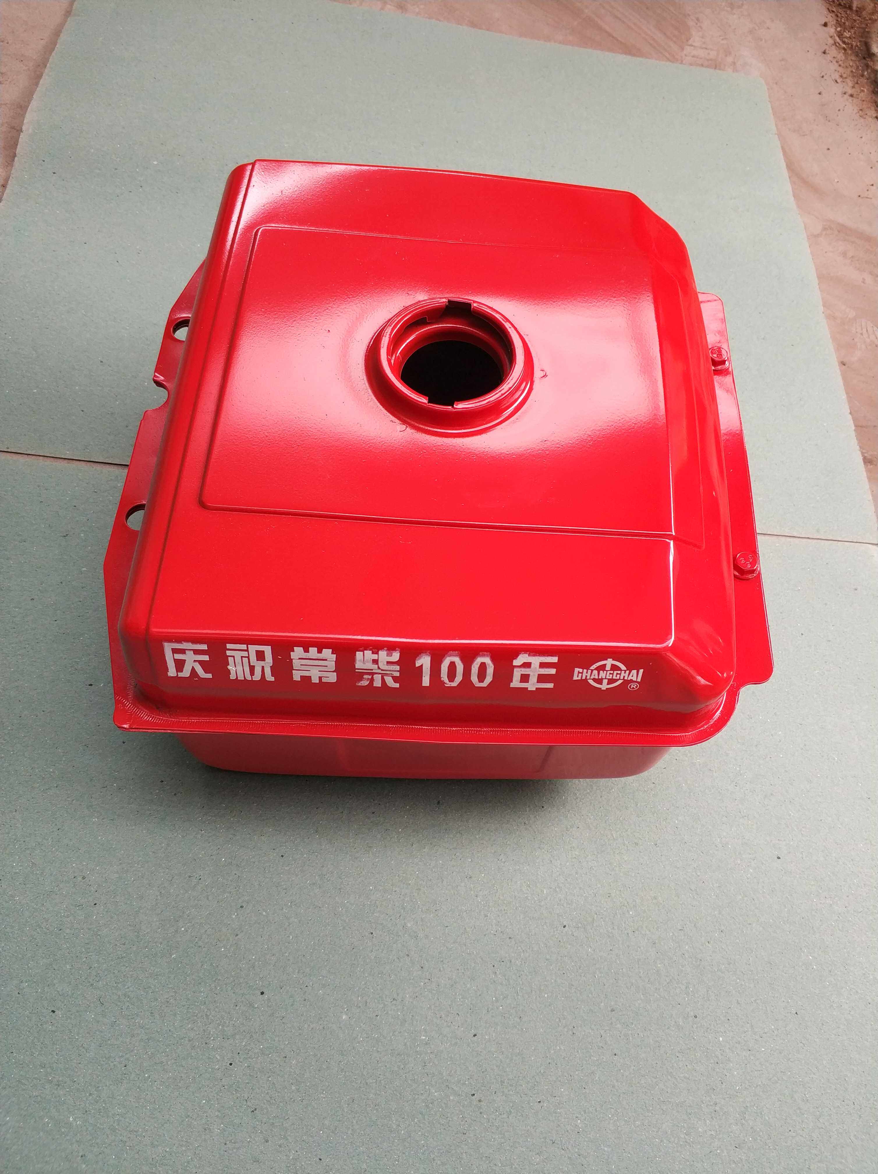 Changchai Changfa single-cylinder diesel engine L28 24 22 series fuel tank high-quality original factory in the province