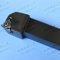 CNC thread che dao gan SER2020K16 SER1616H16 SEL-B SER2525M16 M22