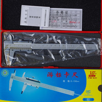 gui liang vernier caliper 0-150 200 300 500 600 1000 0 02 fine-tune measuring the inner diameter and outer diameter depth