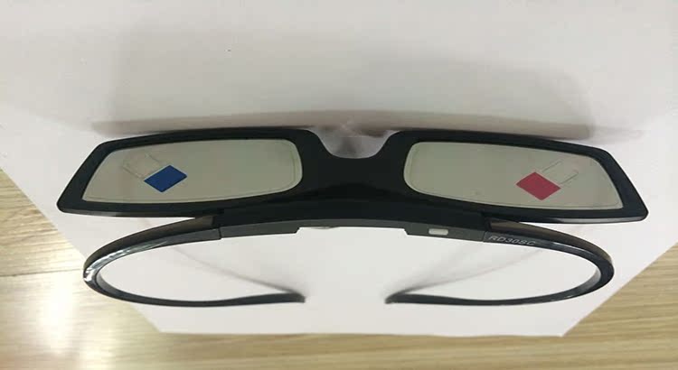 Lunettes VR ou 3D - Ref 1233764 Image 11