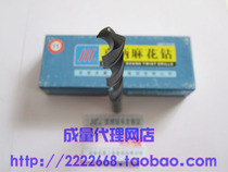 Adult Twist Drill Bit with steel plate High speed steel electric drill drilling machine drilled with holes 17 4 17 5 17 6 17 7