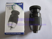  Taiwan LD quick and quick motion self-tightening self-locking drill chuck 0-6mm