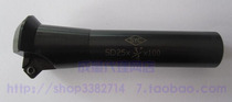 Special price Taiwan SYC knife put the 45 knife to the 45-degree knife with the milling cutter bar 45 degrees 3 4 handle