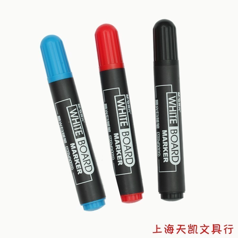 Chenguang whiteboard pen MG2160 erasable marker pen easy to erase school teaching pen office meeting pen 12