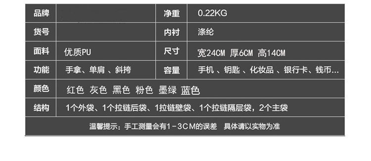 2018 new lady Messenger túi màn hình lớn điện thoại di động túi xách hoang dã đơn giản túi xách ly hợp phiên bản Hàn Quốc của túi đeo vai thủy triều túi đeo chéo nữ đi chơi