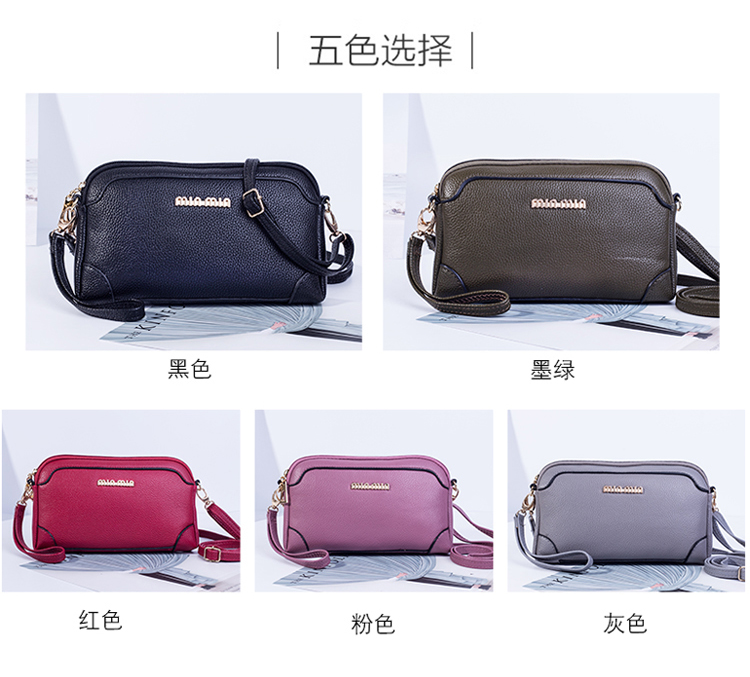 2018 new lady Messenger túi màn hình lớn điện thoại di động túi xách hoang dã đơn giản túi xách ly hợp phiên bản Hàn Quốc của túi đeo vai thủy triều túi đeo chéo nữ đi chơi