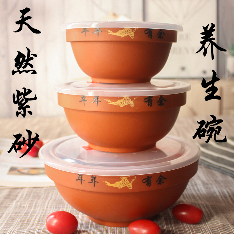 Purple sand with lid fresh large instant bowl home lunch fruit salad microwave oven steamed rice bowl soil pottery steamed Bowl