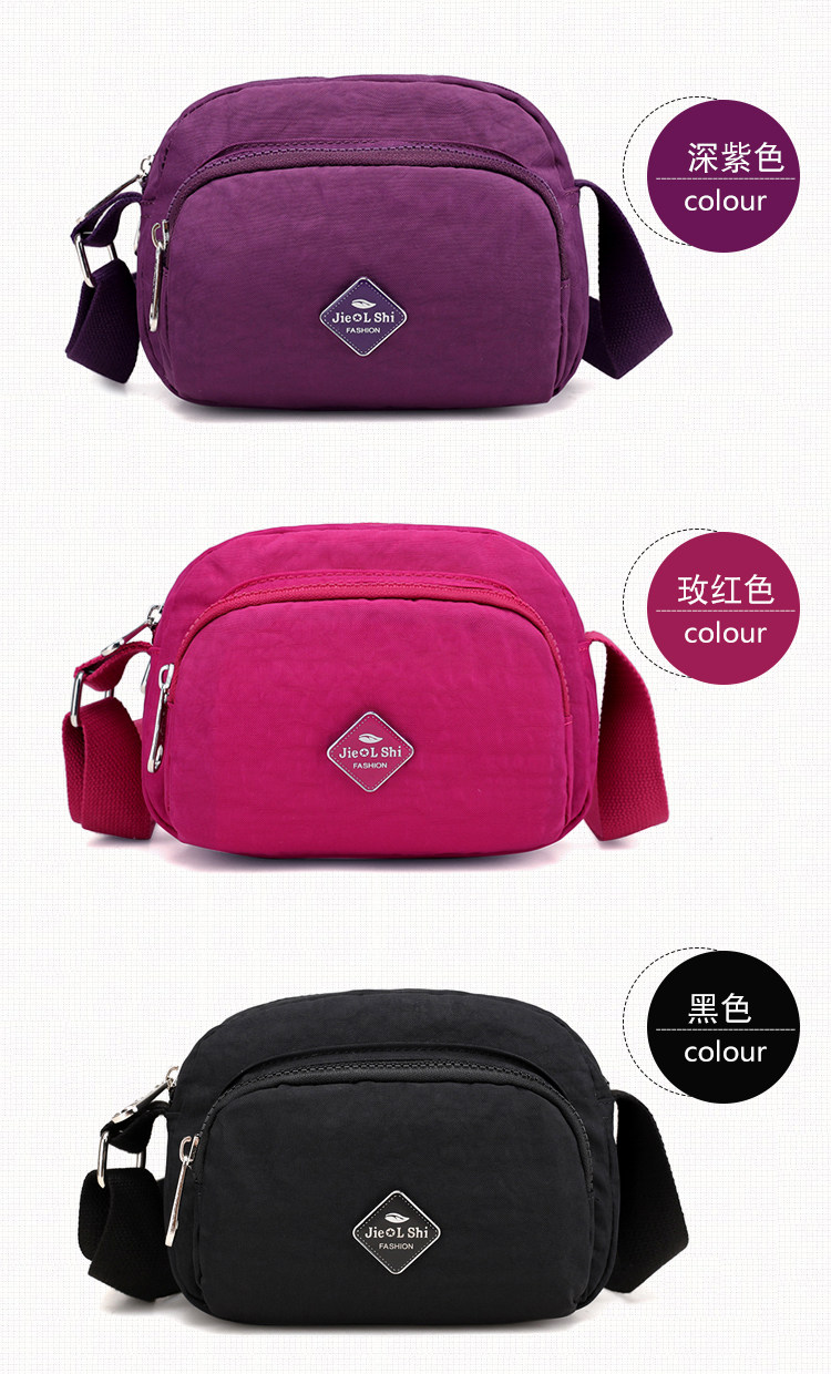 Нейлоновая небольшая сумка, маленькая сумка на одно плечо, шоппер, мобильный телефон, кошелек, сумка через плечо, ткань оксфорд Chi leopard 