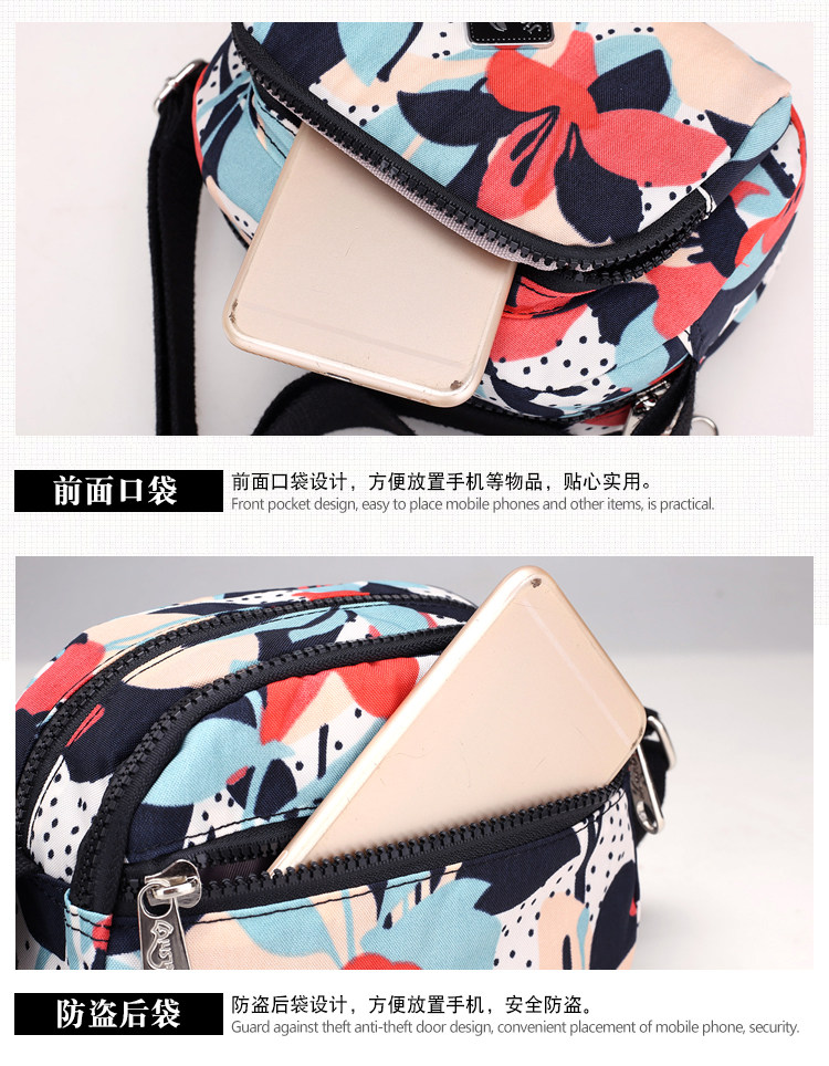 Нейлоновая небольшая сумка, маленькая сумка на одно плечо, шоппер, мобильный телефон, кошелек, сумка через плечо, ткань оксфорд Chi leopard 