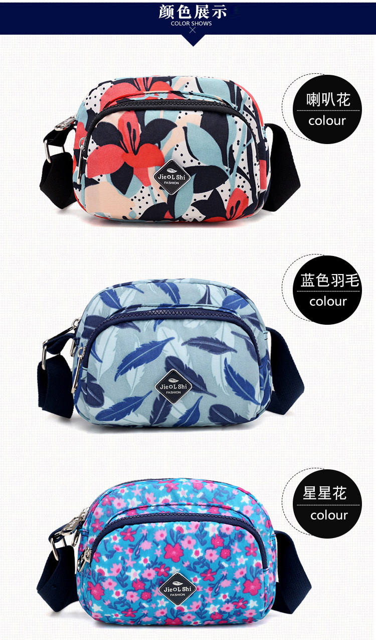 Нейлоновая небольшая сумка, маленькая сумка на одно плечо, шоппер, мобильный телефон, кошелек, сумка через плечо, ткань оксфорд Chi leopard 