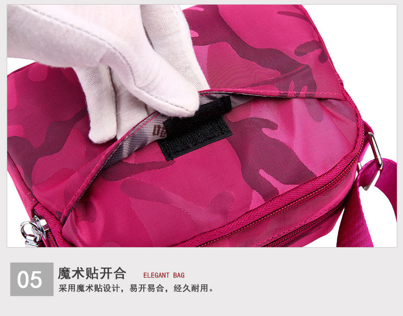 Нейлоновая небольшая сумка, маленькая сумка на одно плечо, шоппер, мобильный телефон, кошелек, сумка через плечо, ткань оксфорд Chi leopard 