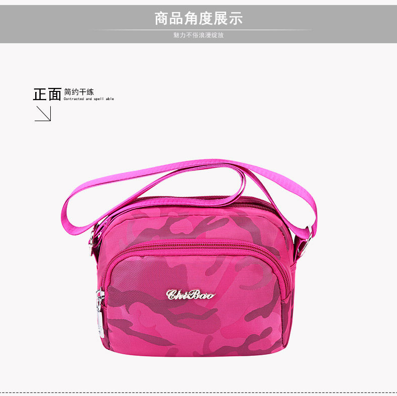 Нейлоновая небольшая сумка, маленькая сумка на одно плечо, шоппер, мобильный телефон, кошелек, сумка через плечо, ткань оксфорд Chi leopard 