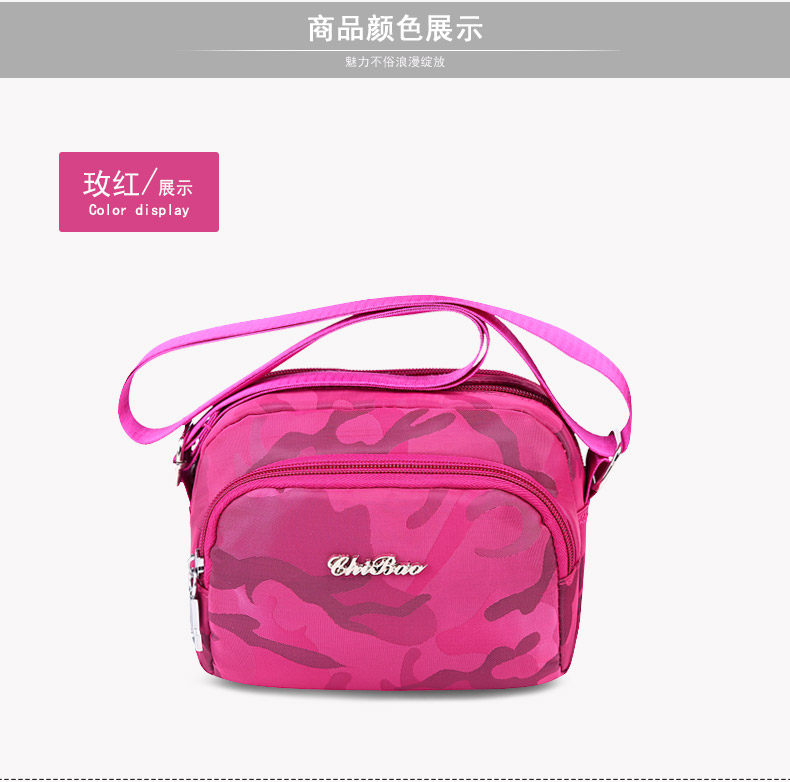 Нейлоновая небольшая сумка, маленькая сумка на одно плечо, шоппер, мобильный телефон, кошелек, сумка через плечо, ткань оксфорд Chi leopard 