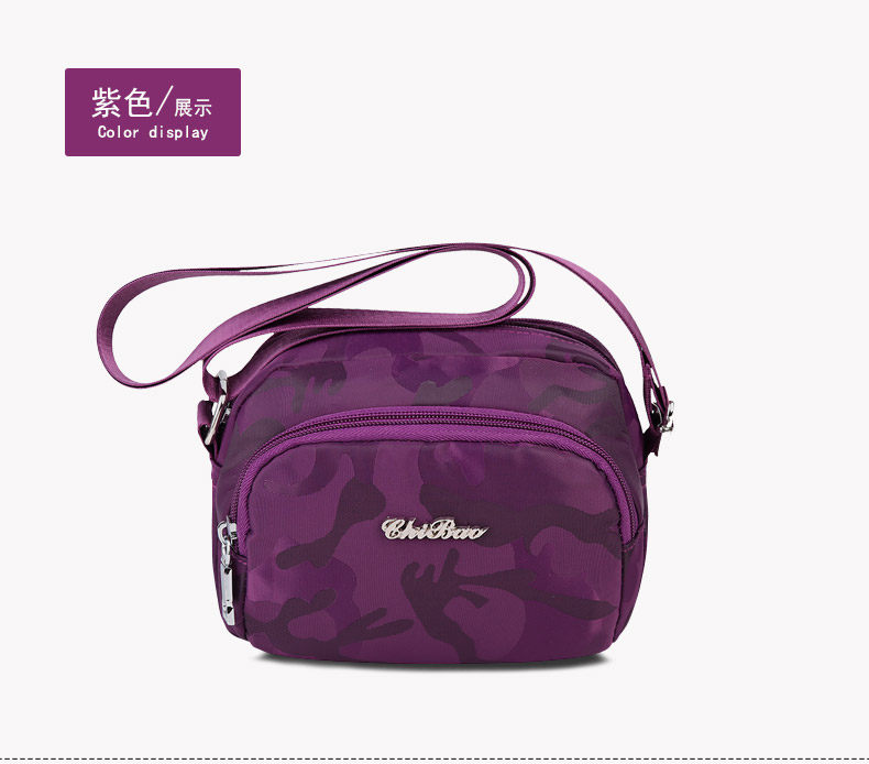 Нейлоновая небольшая сумка, маленькая сумка на одно плечо, шоппер, мобильный телефон, кошелек, сумка через плечо, ткань оксфорд Chi leopard 