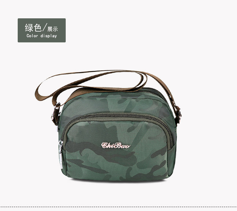 Нейлоновая небольшая сумка, маленькая сумка на одно плечо, шоппер, мобильный телефон, кошелек, сумка через плечо, ткань оксфорд Chi leopard 