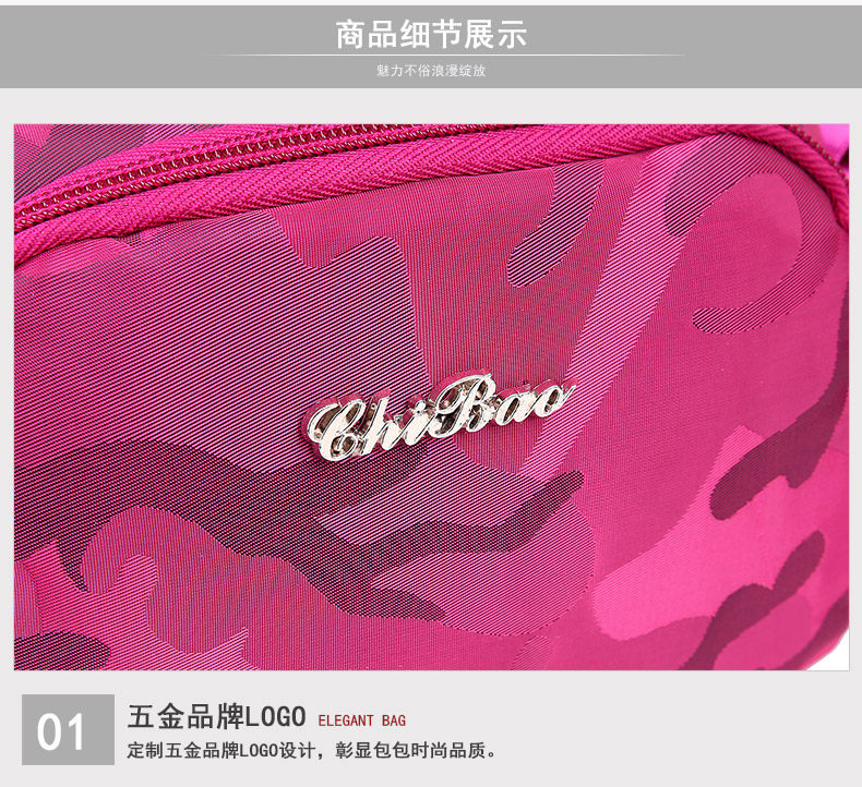 Нейлоновая небольшая сумка, маленькая сумка на одно плечо, шоппер, мобильный телефон, кошелек, сумка через плечо, ткань оксфорд Chi leopard 