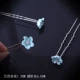 Hoa lily mới hình chữ U clip cô dâu vương miện kẹp tóc kẹp tóc hoang dại kẹp tóc kẹp tóc phụ kiện tóc hộp kẹp tóc cho bé gái