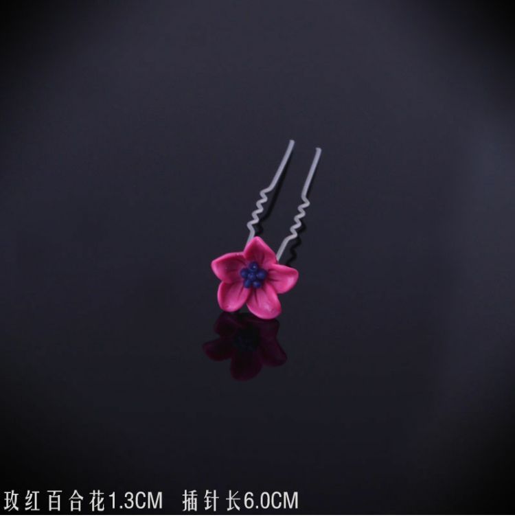 Hoa lily mới hình chữ U clip cô dâu vương miện kẹp tóc kẹp tóc hoang dại kẹp tóc kẹp tóc phụ kiện tóc set kẹp tóc cho bé gái