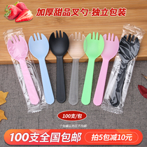 Disposable Cake Fork Four Teeth Dessert Spoon Fork Spoon Tthicker Frosted Independent Packaging Sweet Pastry