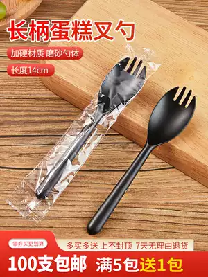 Independent packaging fork spoon disposable fork one plastic cake dessert salad commercial separate fork paper towel spoon