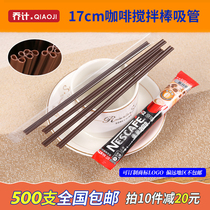 (independent packaging 500) hot drinking tea drinking wood coffee bar straw disposable wood stirring stick