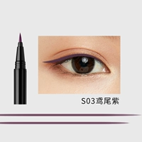 3#Iris Purple