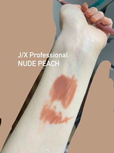 Pony рекомендует Южная Корея j/x jx line line pen in sex обнаженная линия для женского крючка в течение длительного времени, естественно модифицированная губа водонепроницаемость