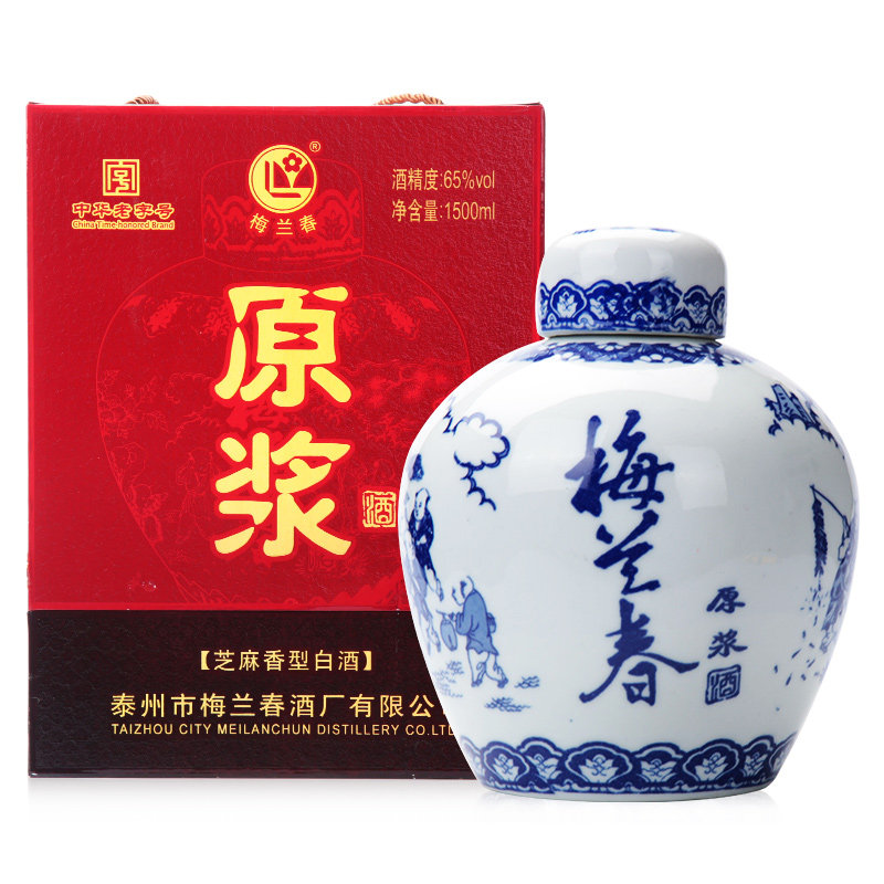 双冠正品】梅兰春65度原浆1500ml 芝麻香型高度白酒泰州酒评价- 淘宝网