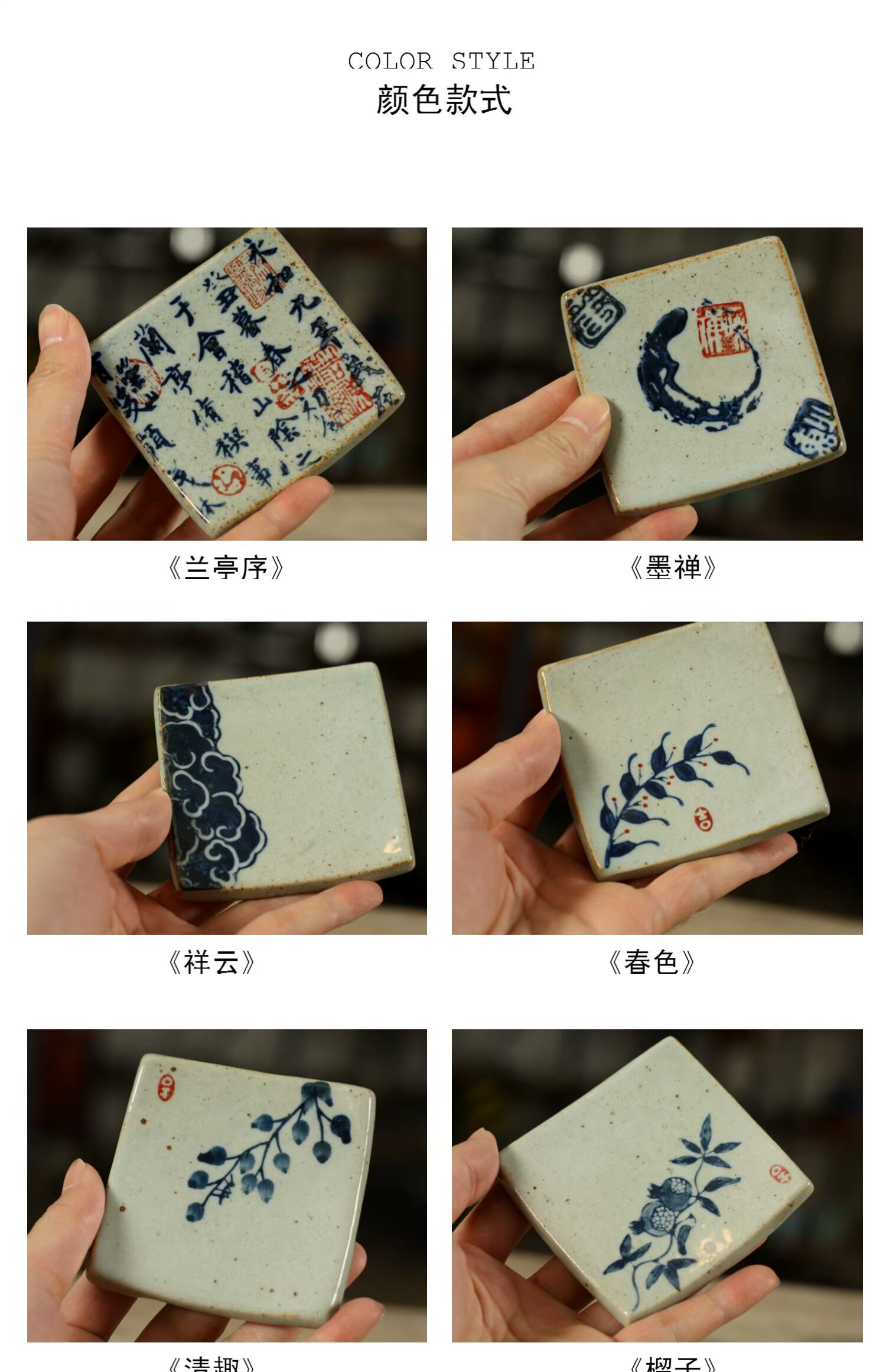 Ngoài ra gốm tím gốm kungfu bộ phụ kiện gốm gốm mat vẽ tay đế lót ly vẽ tay gốm cổ cốc vuông vuông mat bình hãm trà