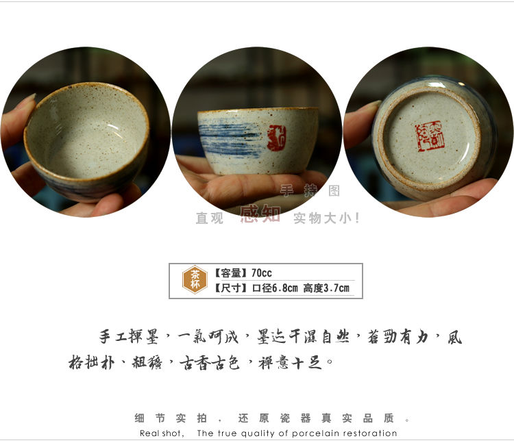 Ngoài ra gốm tím gốm kungfu đặt chén trà bằng gốm cổ gốm vẽ tay bình trà thư pháp nhỏ bát trà nhỏ nồi cốc mỏng lốp - Trà sứ bộ pha trà đạo