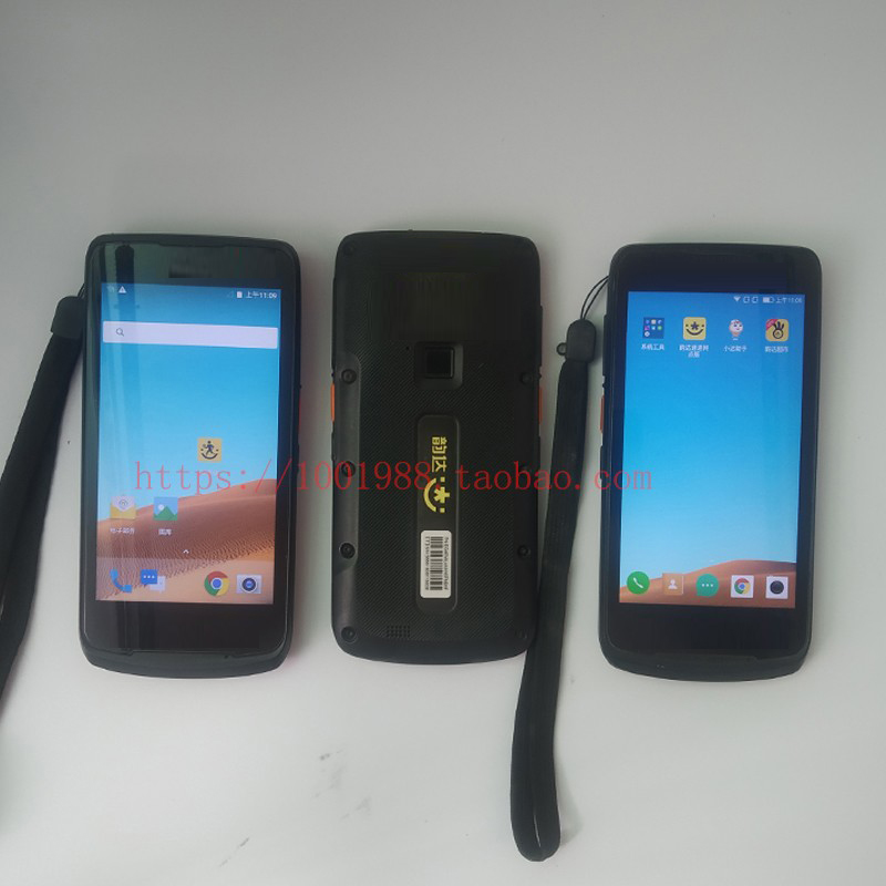 Yunda industrial mobile phone pda co-distributor butler supermarket scans the gun, postal tact, Zhongshentong express, extremely rabbit