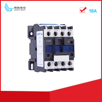 Remote control switch socket accessory 18A contactor