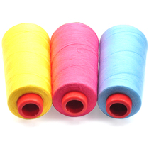 Combination sewing thread Environmental protection thread Hand sewing thread 120 color large roll sewing machine thread Polyester textile thread Lock edge line 2 strands