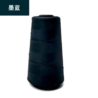 Mok Blue 100d (около 85 граммов)
