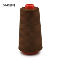 D740 Coffee 100d