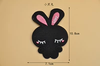 359 Black Love Кролик