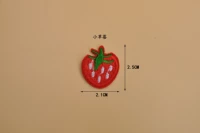 315 мультяшная клубника 2,1*2,5 см