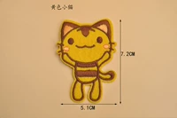 394 желтый котенок 5,1*7,2 см