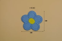 383 синий цветок
