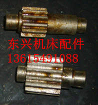 Beijing Nantong X62W X63W X52K X53K XA6132 Milling machine accessories 561 gear M2Z12