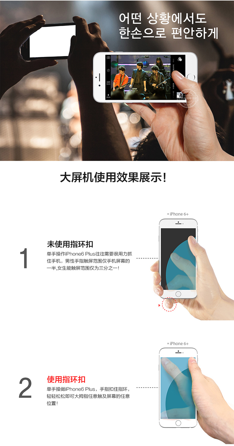 Support téléphone GSM TTAF - Ref 1355640 Image 21