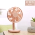 usb nhỏ fan hâm mộ nhỏ văn phòng câm Coolers giường cầm tay quạt cầm tay ký túc xá sinh viên - USB Aaccessories quạt để bàn mini USB Aaccessories