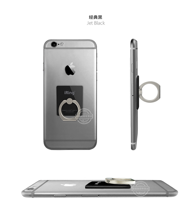 Support téléphone GSM TTAF - Ref 1355640 Image 32