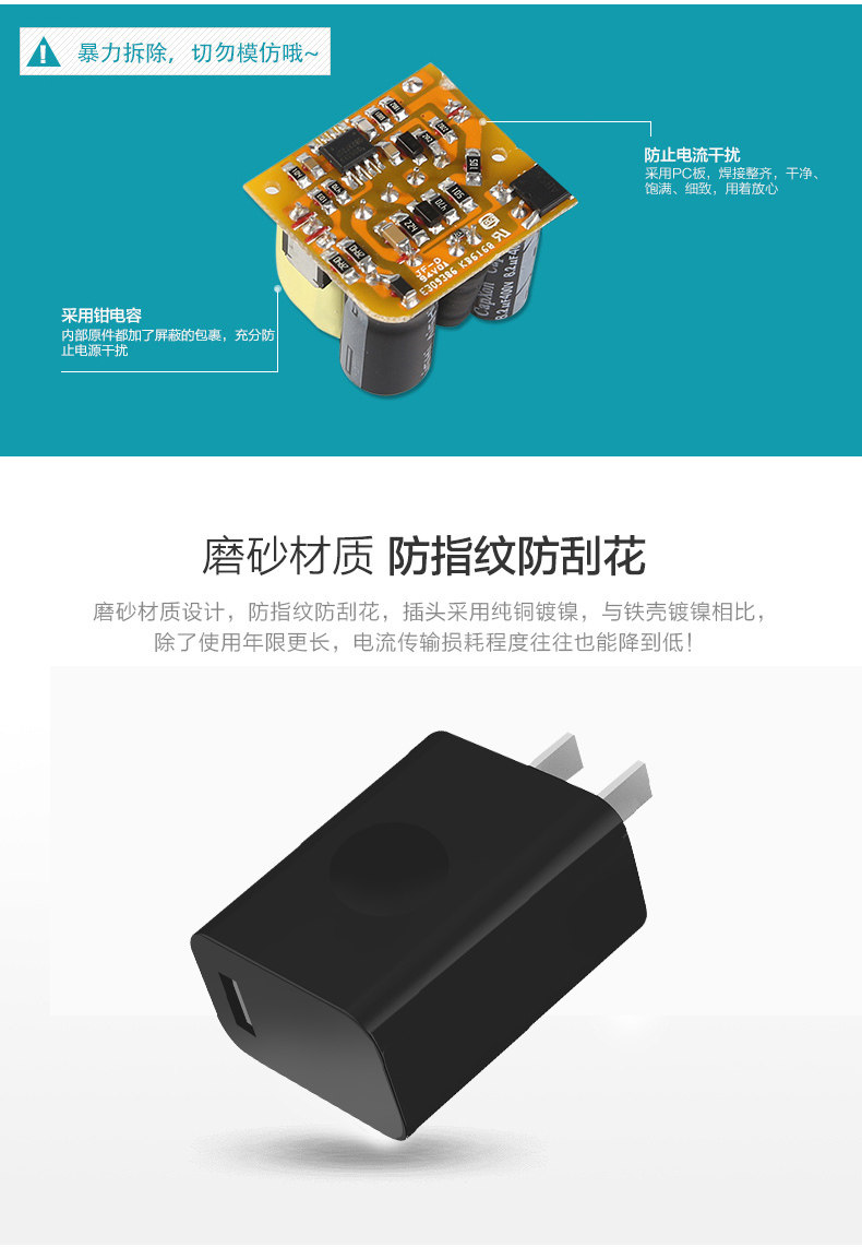 chargeur VOIA - Ref 1293655 Image 9